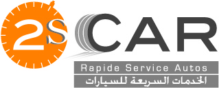 logo rsa